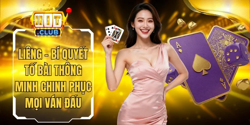 Liêng