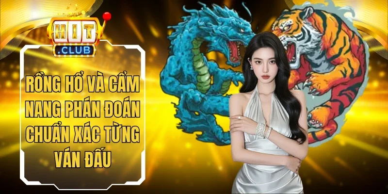 Rồng Hổ